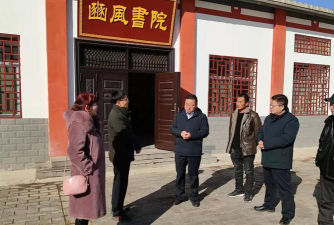 彬县太峪乡初级中学