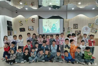 深圳市罗湖区螺岭幼儿园