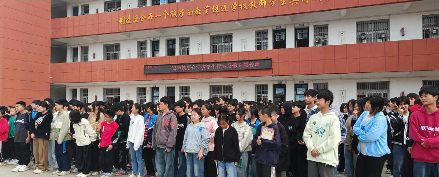 揭西县五经富镇新仓小学