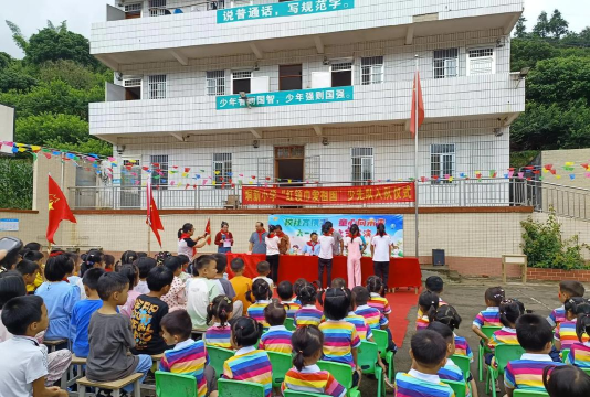 云浮市云安区白石镇中心幼儿园