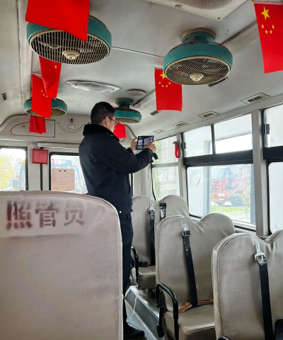 阳江市江城区埠场镇中心幼儿园