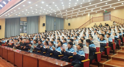 镇江市实验初级中学