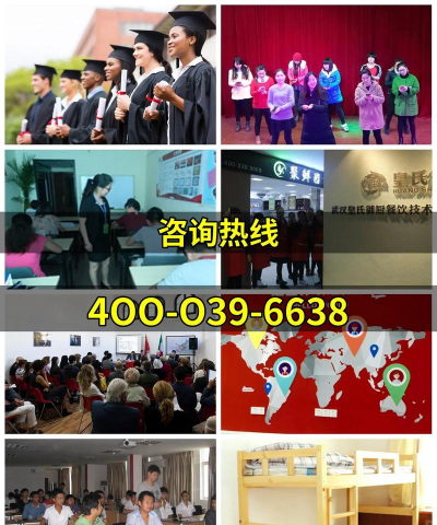 青岛市市南区博远语言培训学校有限公司