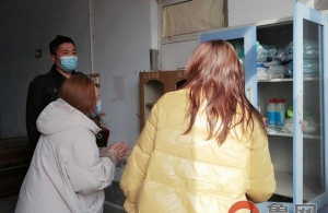 利津县北宋镇宋集幼儿园