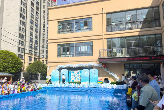 平度市蓼兰镇孙家礼府幼儿园