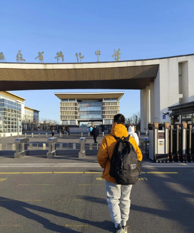 兴化市沈伦镇初级中学