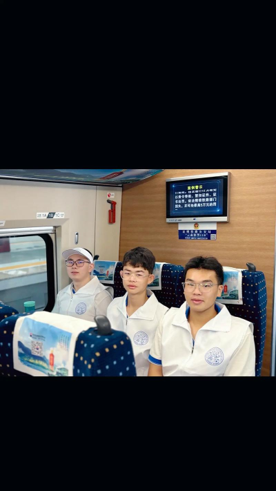 罗平一中平高学校