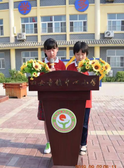 四女寺中心小学