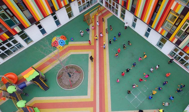 哈密地区中心幼儿园