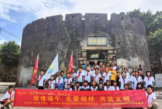 惠来县隆江镇第一小学