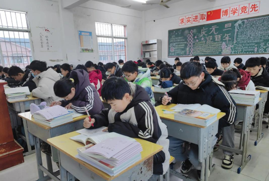 濉溪县南坪镇任集初级中学