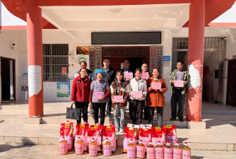 田林县浪平乡平山中学