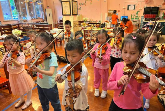 崇阳县小提琴中英文幼儿园
