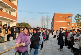 濉溪县五铺乡魏集初级中学