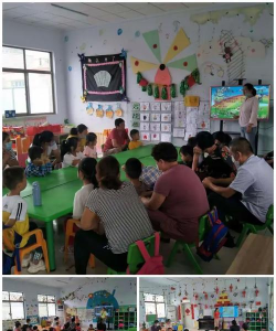 高密市柏城镇小河崖幼儿园