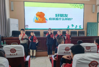 巴州区曾口镇芦山小学