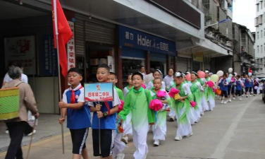巴州区平梁乡东兴场小学