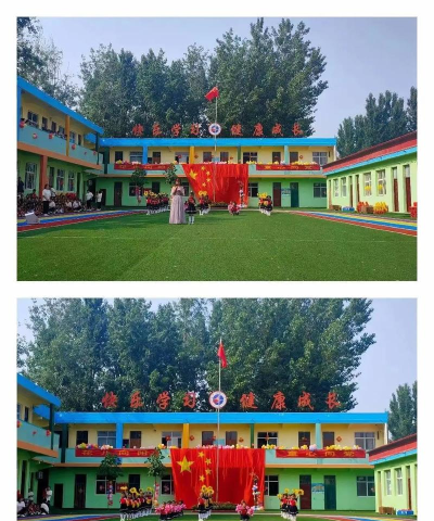 乌鲁木齐红旗幼儿园