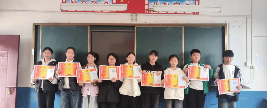 茌平县杨屯乡大冯中心校