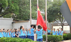 成都市抚琴小学