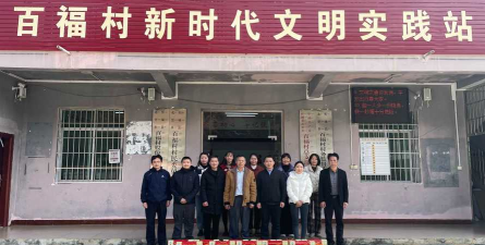 阳春市石望镇和民幼儿园