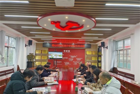 余井镇中心学校