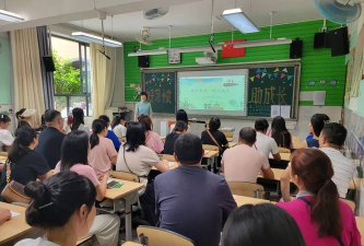 成都红牌楼小学