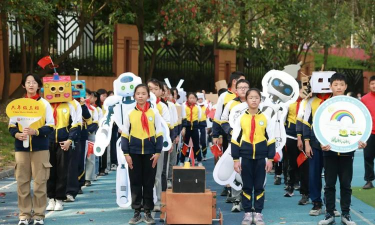 成都市沙河堡小学