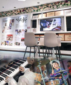 杭州星晴琴行有限公司