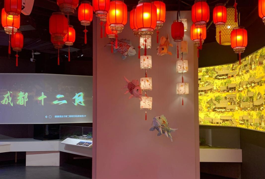 成都市锦江区江家堰小学