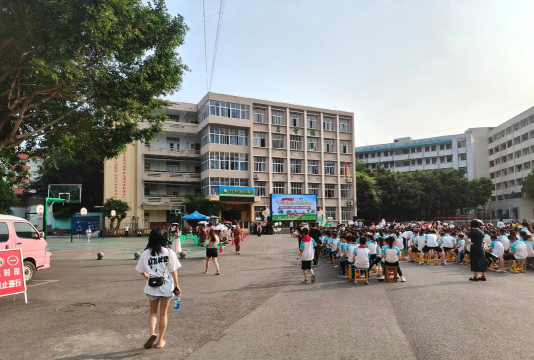 成都市行知小学校
