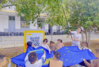 来凤县百福司镇小宝宝幼儿园