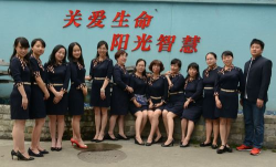 成都市营门口小学校