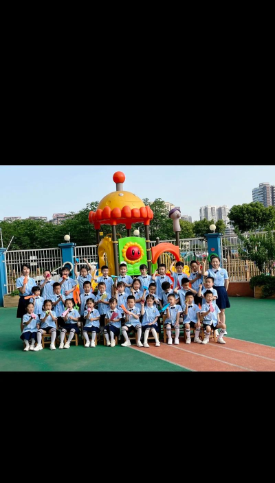 喀什地区第三幼儿园