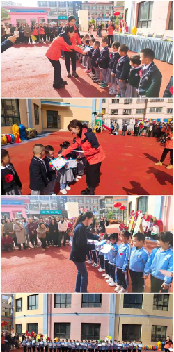 石化第三幼儿园