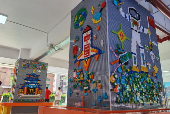 成都市东风路小学