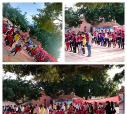 乐民镇学增小学幼儿园