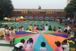 佛山市南海区里水童健幼儿园