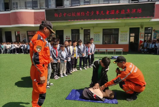 牡丹区东城办事处杨庄小学