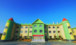 乐民镇埠头小学幼儿园