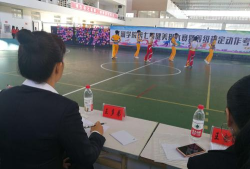 牡丹区丹阳办事处大屯小学
