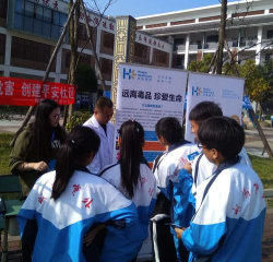 郫县唐昌镇第一小学校