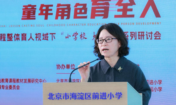 牡丹区岳程办事处程海小学