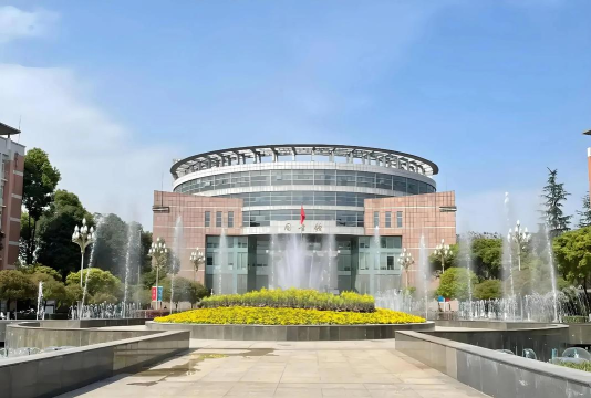 成都信息工程大学