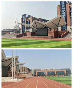 都江堰市幸福镇北街小学实验外国语学校