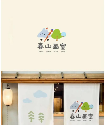 达拉特旗晓画师艺术培训有限公司