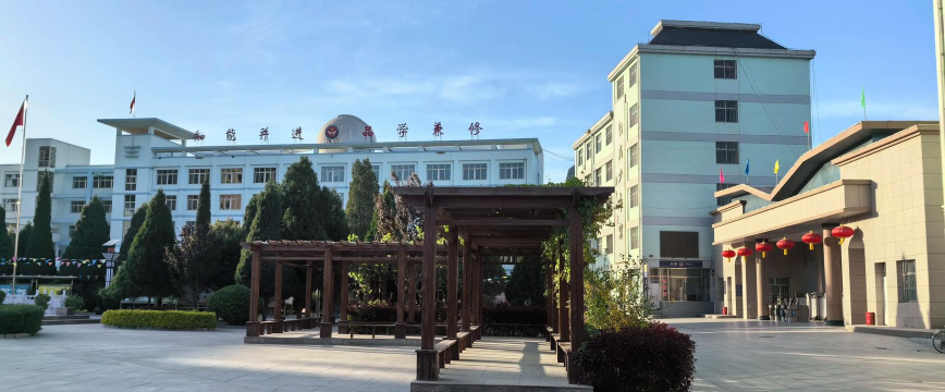 甘肃省庆阳市宁县早胜晨光高级中学