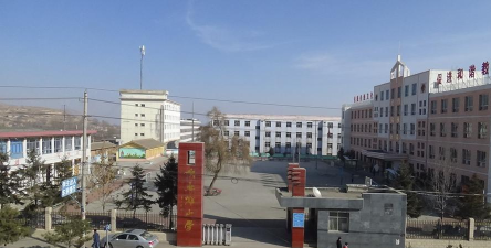 积石山县吹麻滩中学