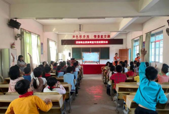 郁南县平台镇万洞教学点