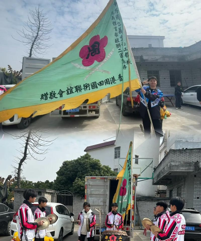 郁南县平台镇在田教学点